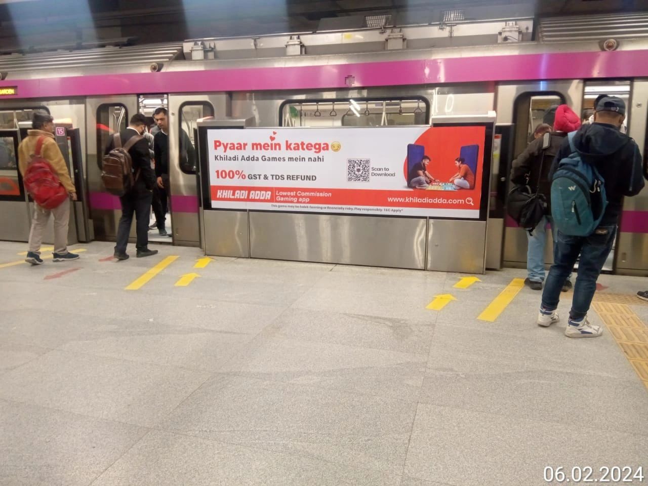 Valentine Campaign Image 2